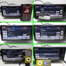 トヨタ純正 SDナビ NSZT-W61G CD/DVD/SD/AUX/USB/iPod/Bluetooth/フルセグ 地図2011年秋版●24004217三J1803●_画像10