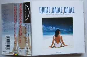 送料無料 Dance Dance Dance ベスト オブ カリフォルニア フィーリング Beach Boys Little River Band Doobie Bros 監修 湯川れい子