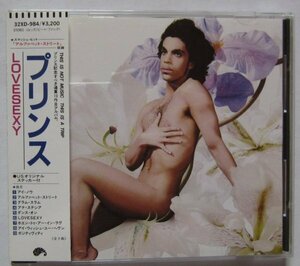 【送料無料】Prince Lovesexy プリンス ラヴセクシー 日本盤 1988年 32XD-984 帯 USオリジナルステッカー付 解説 渋谷陽一