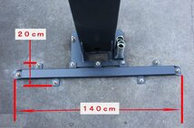 SKTOKI 2柱リフト専用 追加補強バー サポート SQ35TPW/SQ40CTP 門型 地震・災害時対策 安全性向上 2本セット　_画像3