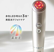 【新品未使用】YA-MAN フォトプラス　シャイニー ネオ　RF 美顔器_画像4