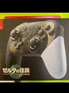 未使用新品　ゼルダの伝説 Proコントローラー Nintendo ティアキン　プロコン　プロコントローラー