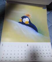 ◎SUNTORY BEER カレンダー1986年（昭和61年）ペンギンデザイン〔未使用保管品〕_画像5