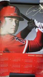 大谷翔平 2024年 カレンダー UFJ銀行