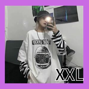 ボーダー柄 ロンT 長袖 ゆったり 白 黒 オーバーサイズ XXL 韓国 重ね着風