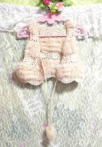 亜麻色編みニットベストラビットファーボンボン/カーディガン/羽織 Flax color knit vest rabbit fur bonbon cardigan