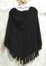 黒ブラックニットセーターフリンジポンチョケープ Black knit sweater fringe poncho cape_画像4