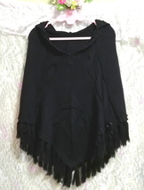 黒ブラックニットセーターフリンジポンチョケープ Black knit sweater fringe poncho cape_画像3