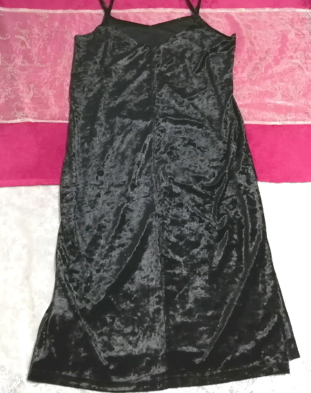 Black velor negligee nightgown camisole dress, knee length skirt, m size