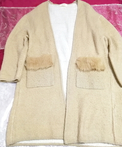 Flachsfarbener 100 cm langer, flauschiger Haori-Cardigan mit Taschen, Frauenmode, Strickjacke, XL-Größe und größer