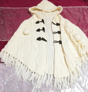 白ホワイトポンチョ風フリンジニットセーター/カーディガン/羽織 White poncho type fringe knit sweater cardigan,レディースファッション&カーディガン&Mサイズ