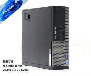 ■驚速小型 省スペース i5-4570 3.6Gx4/8GB■新SSD240GB+HDD500GB Win11/Office2021 Pro/追加USB3.0 無線LAN■DELL OPTIPLEX 7020 SFF 2B