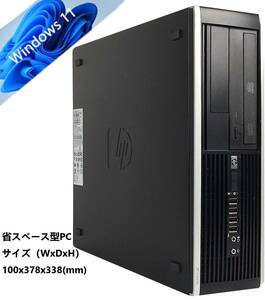 SALE■驚速 省スペース i7-3770 3.9G x8/メモリ16GB■新SSD480GB+大容量HDD2TB Win11/Office2021 Pro/USB3.0■ HP Compaq PRO 8300 SFF 4B