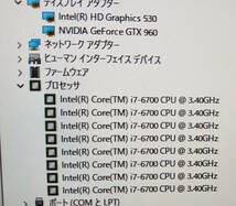 驚速SSD HP EliteDesk 800 G2 TWR i7-6700 3.4GHz x8/16GB■SSD240GGB+HDD2000GB Win11/Office2021 Pro/USB3.0/追加無線/GTX 960■I032235_画像3