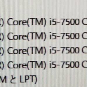 ■驚速SSD DELL OptiPlex 3050 i5-7500 3.40GHz x4/8GB■SSD480GB Win11/Office2021 Pro/USB3.0/追加無線/DP■I030801の画像3