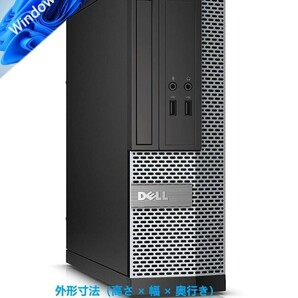 驚速小型 省スペースPC i5-4570 2.9G x4/メモリ8GB■新SSD240GB Windows11/Office2021 Pro/USB3.0/追加 無線■DELL OPTIPLEX 3020 SFF 8Bの画像1