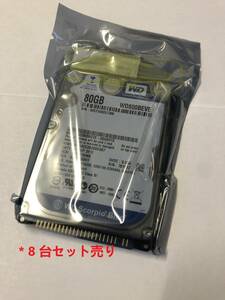 【新品・未開封品】8台セット売り WD WD800BEVE-00A0HT0 5400rpm 2.5インチ ノートPC用 IDE 内蔵ハードディスク 80GB HDD.■WD800BEVE*8台