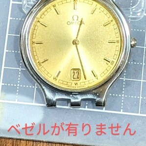 OMEGA デビル シンボル トップだけ    注意→ベゼルは外して有りません 電池交換 作動確認済 リューズ擦り減り有りジャンク出品の画像1