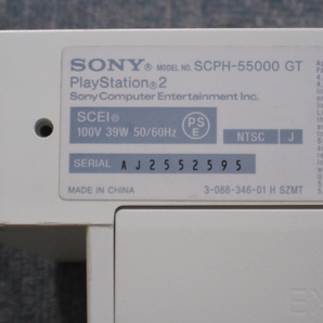 PS2 プレステ2 本体 SCPH-55000 GT 中古 ソフト3本セット 中古の画像5