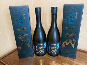 十四代　極上諸白　純米大吟醸　720ml　箱付き　未開栓　２本セット　製造年月2024.03