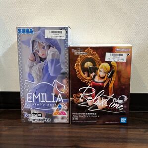 リゼロ エミリア&ティア 全2品まとめ売り!