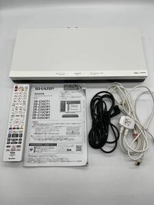 【1円〜】SHARP AQUOS ブルーレイディスクレコーダー 2B-C10CW2