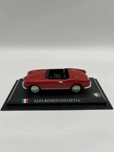 【1円〜】デルプラドカーコレクションシリーズALFA ROMEO GIULIETTA 1/43