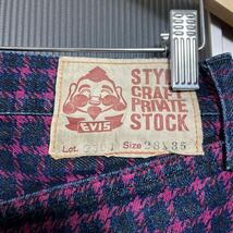 EVIS エビス エヴィス ジーンズ STYLE CRAFT PRIVATE STOCK 2501 28×35 ビンテージ ヴィンテージ EVISU_画像6