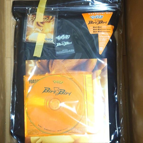 【楽天ブックス限定先着特典】Biri-Biri【完全生産限定盤 CD+Tシャツ(ブラック)】(オリジナルアクリルキーホルダー)