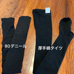 未使用タグ付き厚手綿タイツM〜L 80デニールタイツ　2足セット 黒タイツ