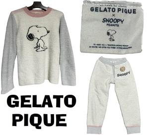 新品同然ジェラートピケｘスヌーピー★パイル・スウェットスーツ★GELATO PIQUE/SNOOPY★M~L