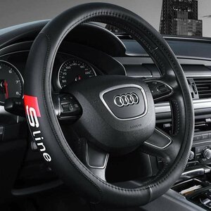 Audi Sline 高品質 本革 ステアリングカバー アウディ A4L A6L A3 A5 A7 A8 A2 A1 Q3 Q5 Q7 TT S3 ブラック