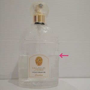 GUERLAIN ゲラン オーデフルール セドラ オーデトワレ 100ml