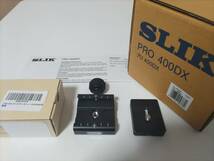 SLIK 三脚 PRO 400DX 3way雲台 SH-705E スリック アルカスイス クイックリリース付き_画像8