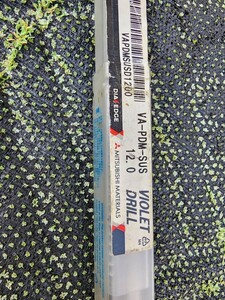 三菱マテリアルのバイオレットドリル　VA-PDM-SUS12.0　刃径：φ12㎜ 未使用　VAPDMSUSD1200　１本