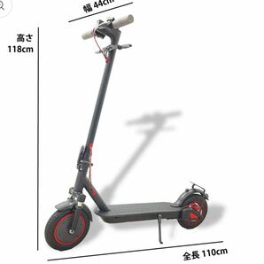 新品未使用 電動キックボードS11ENTRE Vehicle アントレビークル 公道走行不可 の画像3