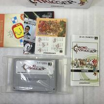 【未使用超極美品】スーパーファミコン クロノトリガー 当時同時配布カレンダー付き 箱コンディションほぼ完璧_画像8