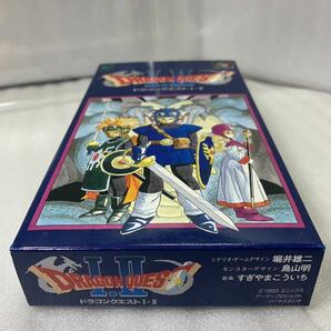 【美品良品】スーパーファミコン ドラゴンクエスト1・2 SFC 箱感光沢良好の画像3