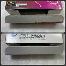 【極美品】スーパーファミコン ウルフェンシュタイン3D SFC 箱感色味光沢良好 白度抜群 _画像6