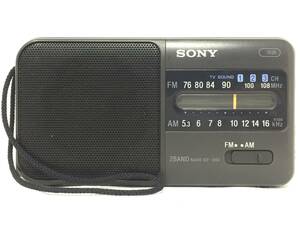 EY-740 音出し確認済 SONY ワイドFM対応 FM/AMコンパクトラジオ ICF-S60 日本製 動作品 