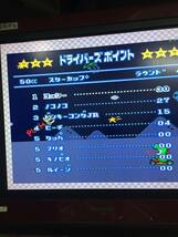 DY-970 動作品 Nintendo CLV-301 スーパーファミコンクラシックミニ 任天堂 SUPER FAMICON CLASSIC MINI_画像7
