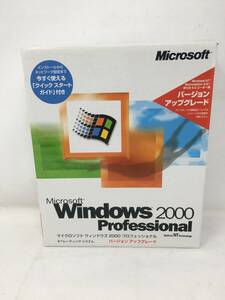 EY-515 PC Windows2000 Professional アップっグレード プロダクトキー付き 外箱付 フロッピーディスク付 プロフェッショナル 