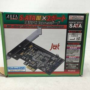 FY-179 SATA3 2ポート拡張カード AREA RAID JET SD-PESA3-2RL SATA6Gb/s/RAIDの画像1