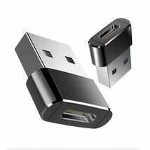 新品未使用★充電・データ転送Type C→USB 変換アダプター★iPad iPhone/Android対応　USB3.0_画像2