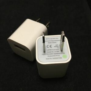 送料込み★新品ACアダプター★USB電源アダプター★iPhone アンドロイドスマホ/充電器プラグ/シングルポート/純正品質/コンパクト設計の画像1