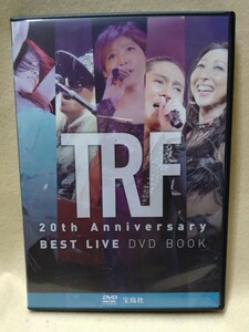 TRF 20th Anniversary BEST LIVE DVD BOOK 宝島社