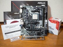 Asrock A320M-HDV R4.0 AM4マザーボード AMD A6-9500 CPUメモリ4GB セット 動作品_画像1