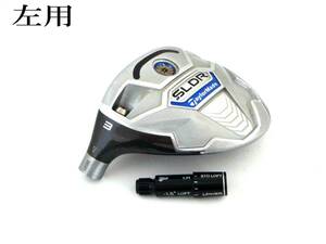 良品!! レフティー!! テーラーメイド 日本正規品 SLDR フェアウェイウッド 3W 15°ヘッド 純正スリーブ(未清掃)付　