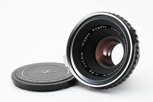 #3015 ニコン NIKKOR-P f/2.8 75mm for Zenza Bronica S2 ゼンザブロニカ用 [動作確認済] 美品