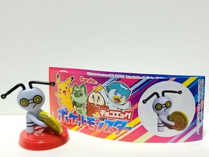 新品未使用 コレクレー とほフォルム ポケットモンスター チョコエッグ フィギュア レア